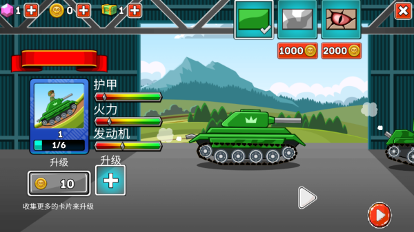 热血燃火线游戏下载 热血燃火线游戏下载