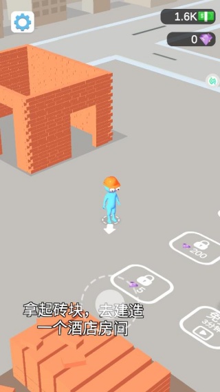 建造经营大师游戏下载 建造经营大师游戏下载