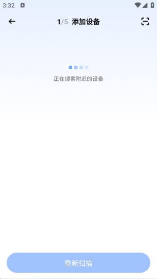 思特森私有云 思特森私有云