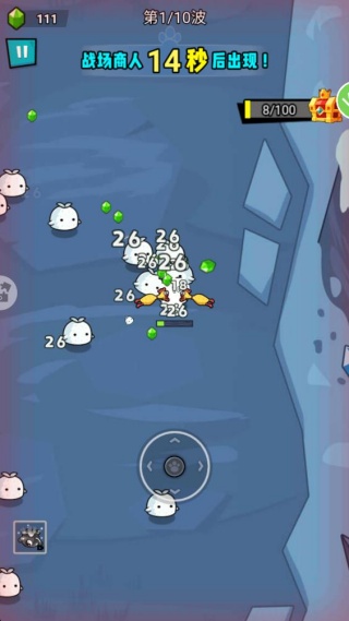 菜狗生存冒险 菜狗生存冒险