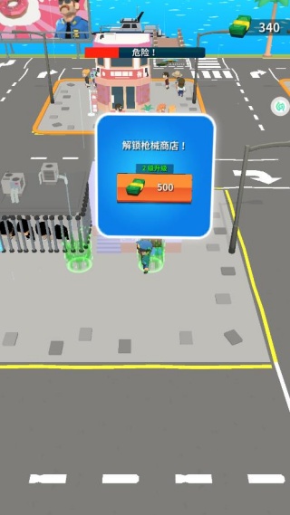 一枪就倒游戏下载 一枪就倒游戏下载