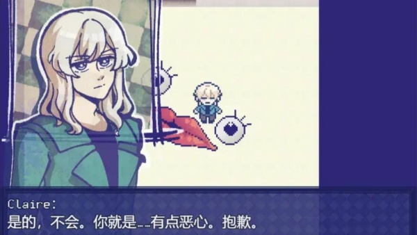 米斯特里克 米斯特里克