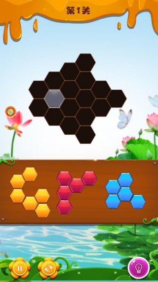 记忆拼图之解谜 记忆拼图之解谜