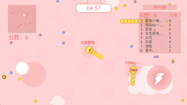 贪吃蛇生存跃龙门游戏下载 贪吃蛇生存跃龙门游戏下载