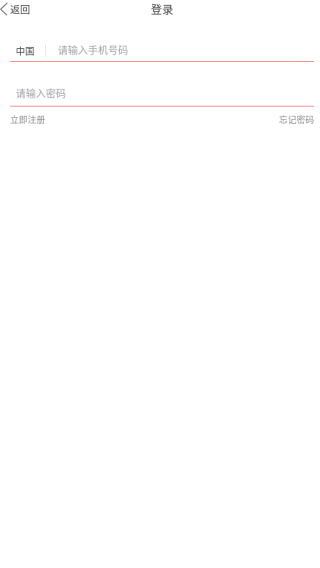 小对象APP最新版下载 小对象APP最新版下载