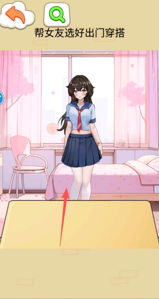 脑筋闪电战游戏下载 脑筋闪电战游戏下载