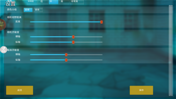 战地特种兵最新版下载 战地特种兵最新版下载