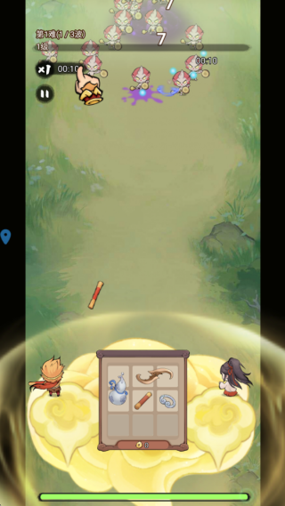 剑啸九州游戏下载 剑啸九州游戏下载