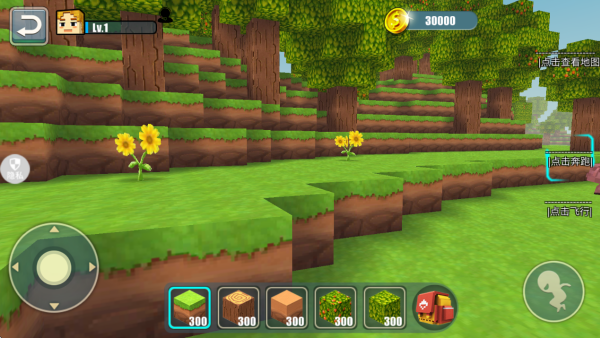 星辰开放世界游戏下载 星辰开放世界游戏下载