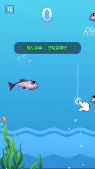 进化之路海洋求生游戏下载 进化之路海洋求生游戏下载