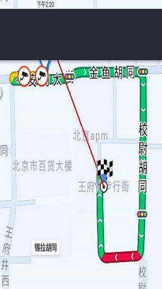 星图出行导航app下载 星图出行导航app下载