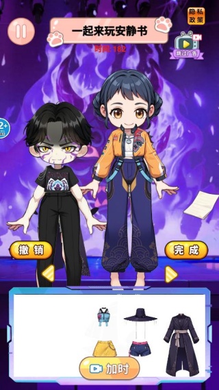 少女安静书物语游戏下载 少女安静书物语游戏下载