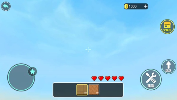 360鎴浘20251107171446423.jpg 360鎴浘20251107171446423.jpg