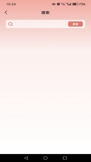 特价商城淘好货app 特价商城淘好货app