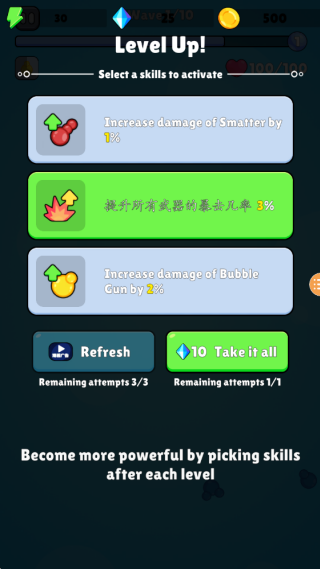 防御塔战争战术征服游戏下载 防御塔战争战术征服游戏下载