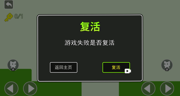 烧脑闯关王游戏下载 烧脑闯关王游戏下载