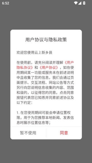 ���������ؿͻ���