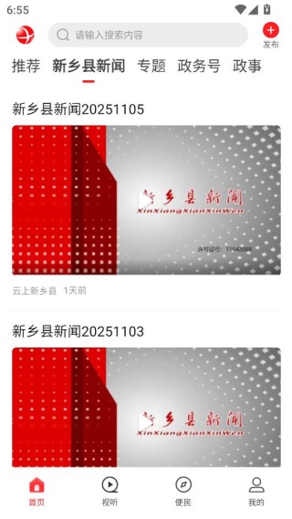 ���������ؿͻ���