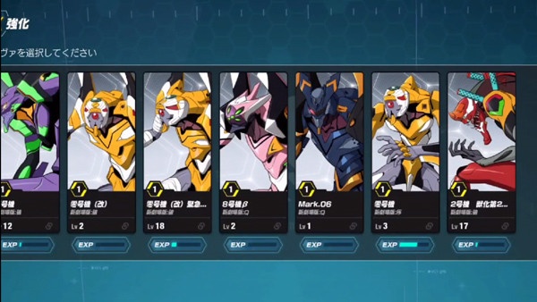 エヴァBF(新世纪福音战士战斗领域官方正式版) エヴァBF(新世纪福音战士战斗领域官方正式版)