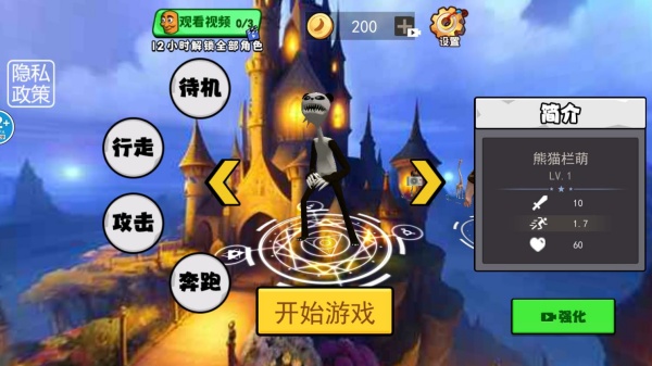 360鎴浘20251107200819563.jpg 360鎴浘20251107200819563.jpg