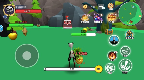 360鎴浘20251107200942684.jpg 360鎴浘20251107200942684.jpg