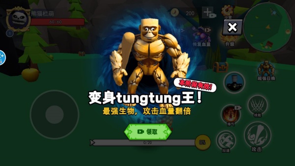 360鎴浘20251107200954081.jpg 360鎴浘20251107200954081.jpg