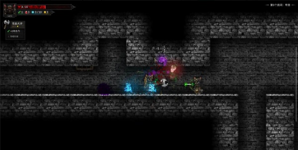 烛火地牢2中文版免费下载(Tallowmere 2) 烛火地牢2中文版免费下载(Tallowmere 2)