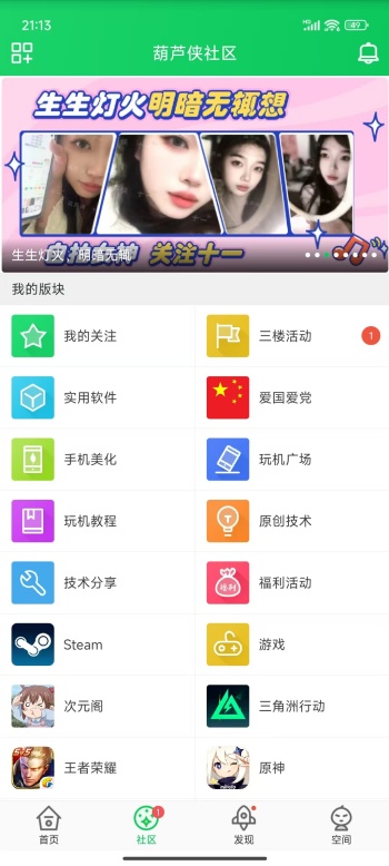 寰俊鍥剧墖_20251107211325_35_60.jpg 寰俊鍥剧墖_20251107211325_35_60.jpg