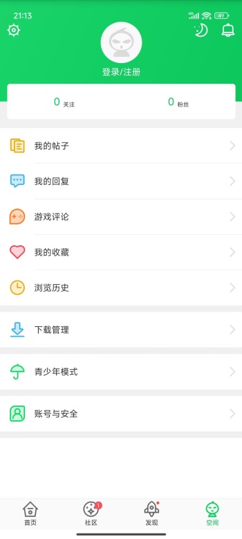 寰俊鍥剧墖_20251107211323_33_60.jpg 寰俊鍥剧墖_20251107211323_33_60.jpg