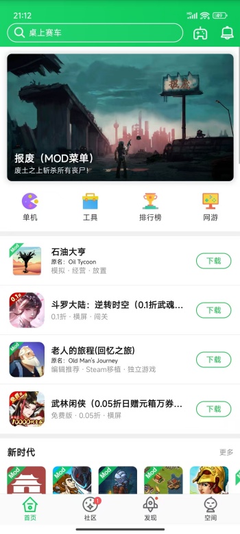 寰俊鍥剧墖_20251107211326_36_60.jpg 寰俊鍥剧墖_20251107211326_36_60.jpg