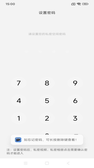 oplayer看电视app下载 oplayer看电视app下载