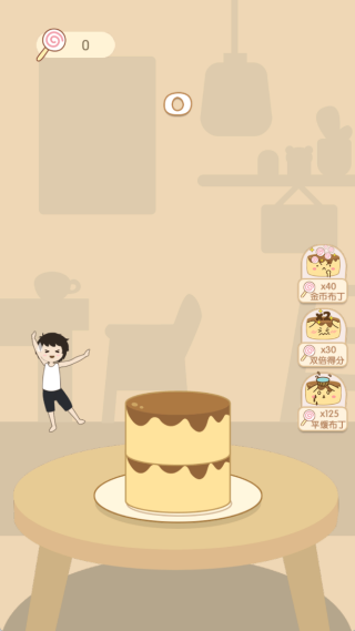 反应贼拉棒游戏下载 反应贼拉棒游戏下载