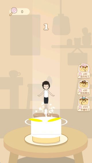 反应贼拉棒游戏下载 反应贼拉棒游戏下载