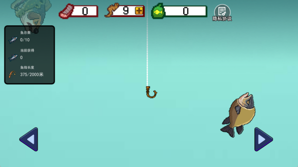 经营海上餐厅最新版下载 经营海上餐厅最新版下载