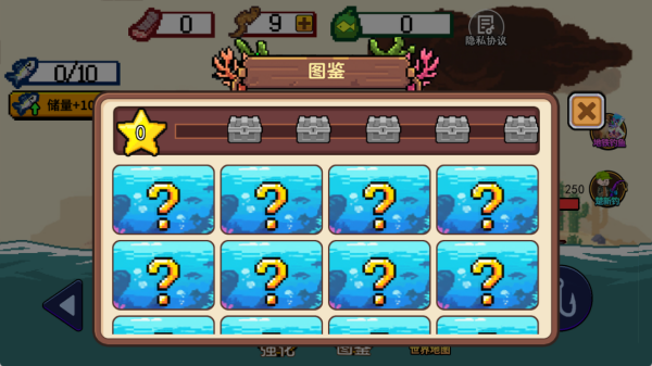 经营海上餐厅最新版下载 经营海上餐厅最新版下载