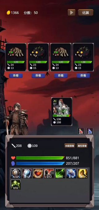 永寂之门游戏下载 永寂之门游戏下载