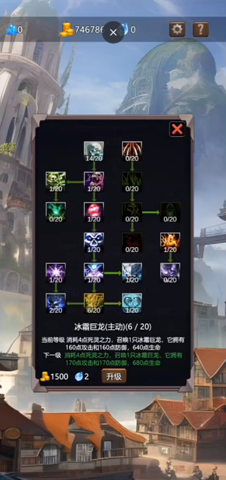 永寂之门游戏下载 永寂之门游戏下载