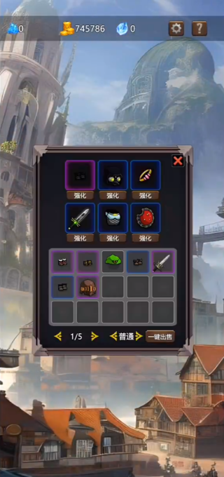 永寂之门游戏下载 永寂之门游戏下载