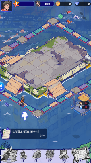 疯狂水世界游戏下载 疯狂水世界游戏下载