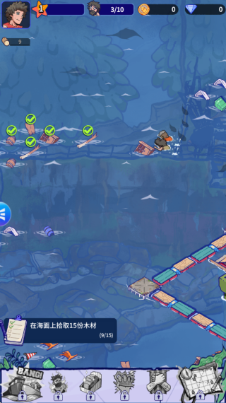 疯狂水世界游戏下载 疯狂水世界游戏下载