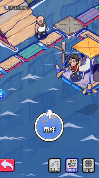 疯狂水世界游戏下载 疯狂水世界游戏下载