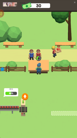 老板的枯燥生活游戏下载 老板的枯燥生活游戏下载