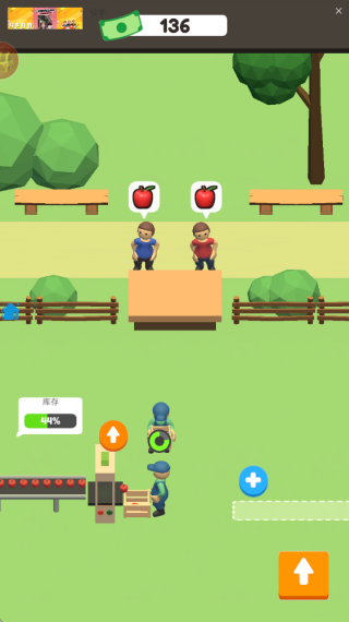 老板的枯燥生活游戏下载 老板的枯燥生活游戏下载