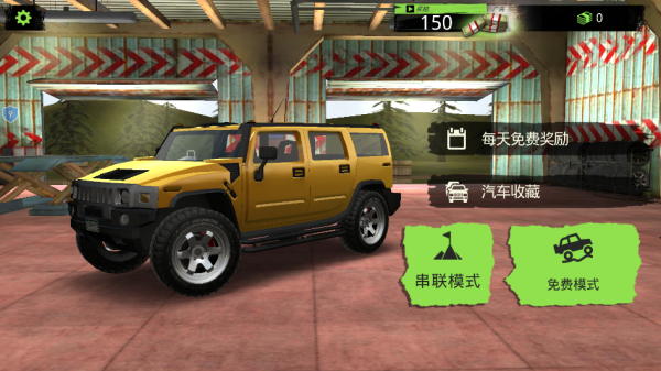 疯狂的车轮比赛手机版下载 疯狂的车轮比赛手机版下载