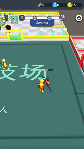 超能火柴人最新版下载 超能火柴人最新版下载
