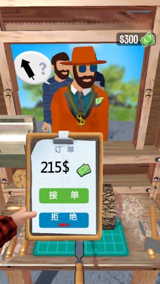 360鎴浘20251108175455161.jpg 360鎴浘20251108175455161.jpg