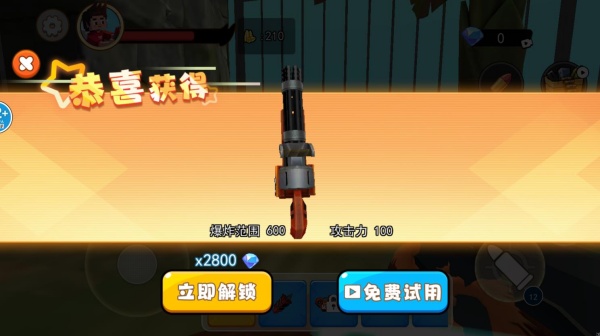 360鎴浘20251108205514051.jpg 360鎴浘20251108205514051.jpg