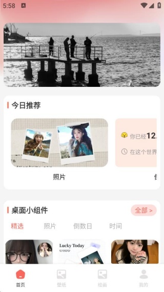 20251108180103_51748.jpg 20251108180103_51748.jpg