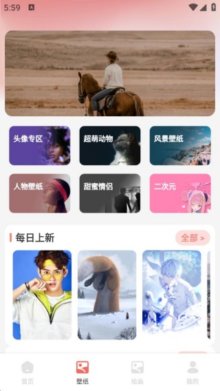 20251108180110_98441.jpg 20251108180110_98441.jpg