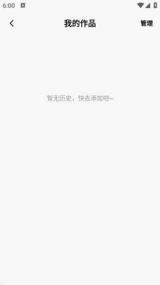 20251108180128_11341.jpg 20251108180128_11341.jpg